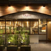 ［パエリア・ワイン・バル］Tapasの画像