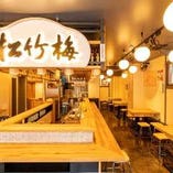 新しい店内！