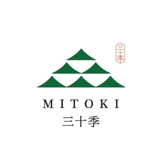 三十季（みとき）