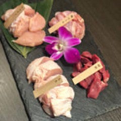 焼処 大山どり 鍋 ゆきひら