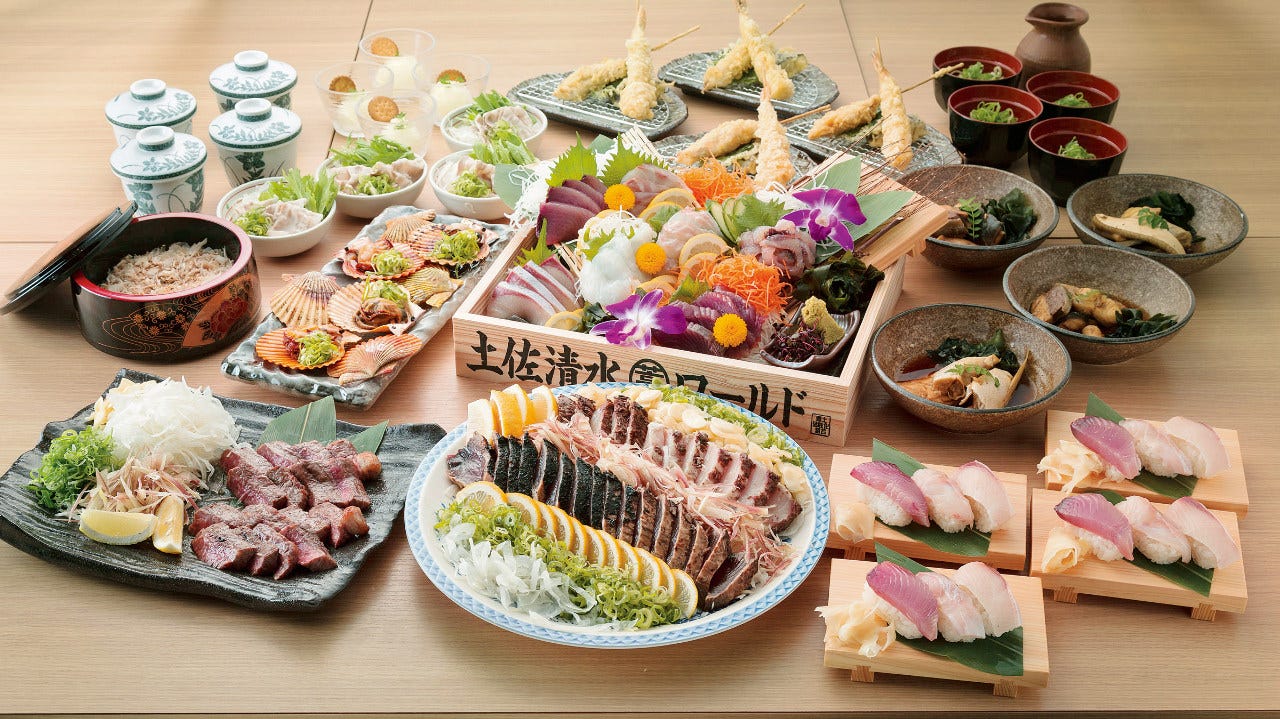 21年 最新グルメ 土佐清水ワールド 五反田店 五反田 レストラン カフェ 居酒屋のネット予約 東京版