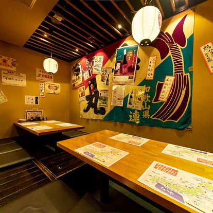 美味しいお店が見つかる 大阪 京橋 ネットカフェ カップルシート おすすめ人気レストラン ぐるなび