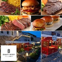 ［ステーキ＆ハンバーガー］8EIGHTH BEEF ステーキ＆ハンバーガー 神戸umieモザイク店の画像