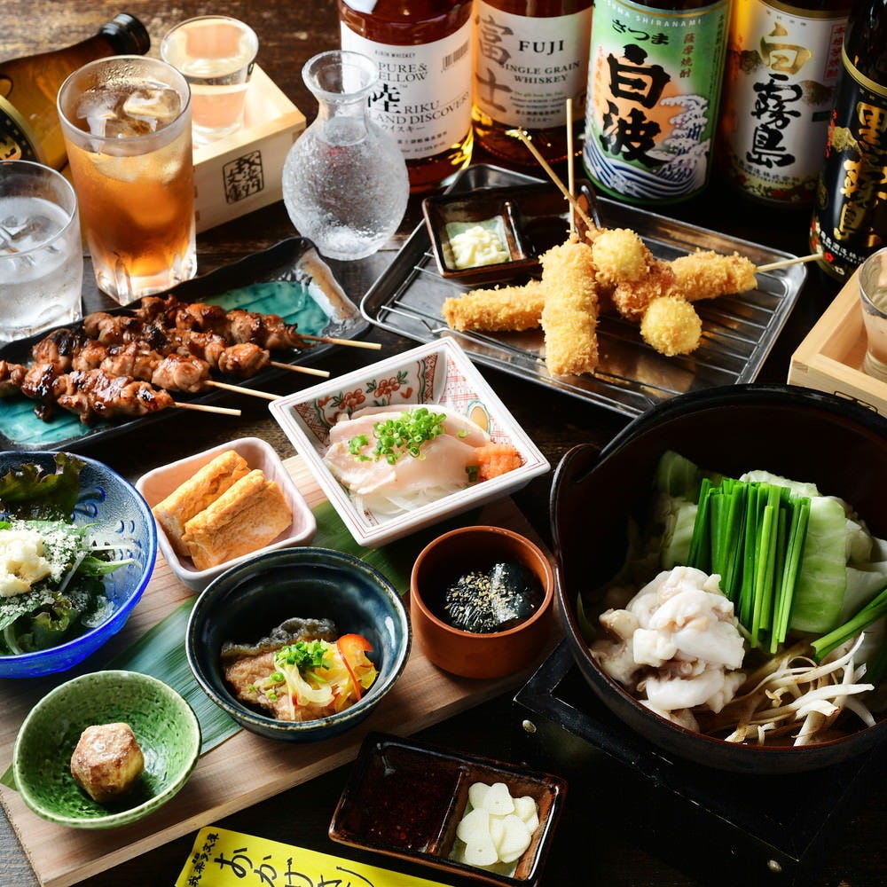 つくねと串カツの旨い店 居酒屋 我楽多文庫 栄店 メニュー：食べ放題