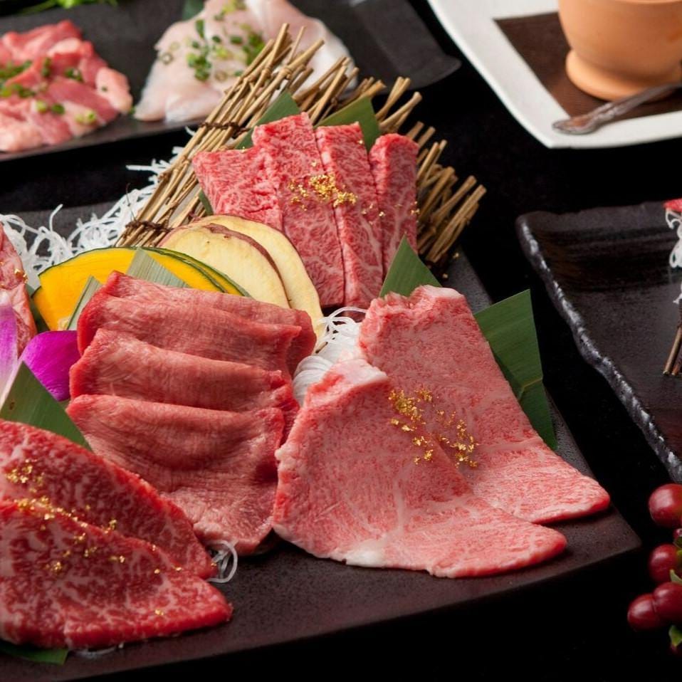 牛の達人 Privateプライベート 西新宿店の限定特別コース