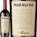 濃厚で凝縮した奥行が長いワイン「パラッツォ・ディラ・トーレ」