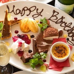 イタリアンバルバンビーノ センター南店