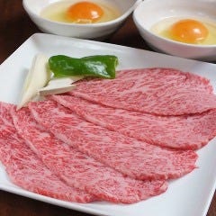 焼肉 三水苑 広瀬通り 