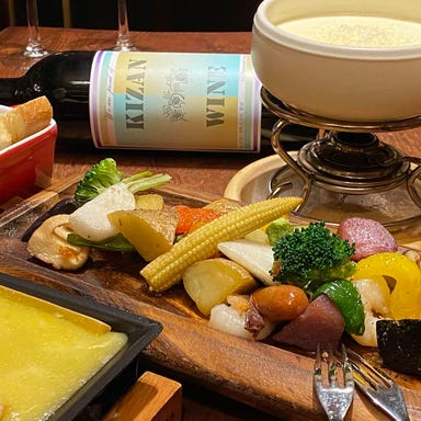 Sapporo Cheese House Mero．  メニューの画像
