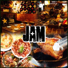 DiningRestaurant 大船 JAM
