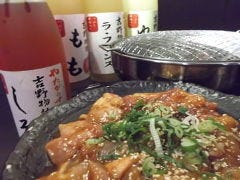 七輪焼とり 鶏ちゃん