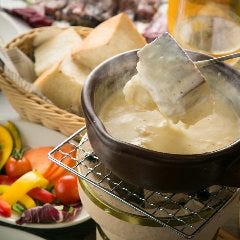 炭火！！イタリアンチーズフォンデュ