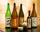 季節や料理の味に合わせた日本酒は、常に20種程度の品揃え。