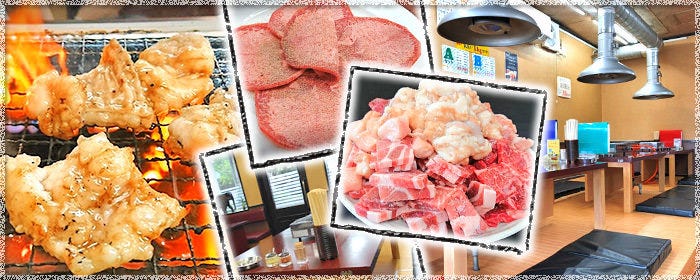 焼肉 元気一 大元本店