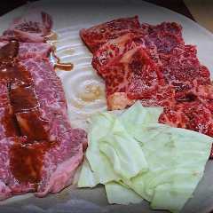 焼肉 元気一 大元本店