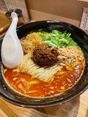 担々麺かんだ橋 本店