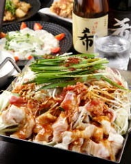 ステンレス製 ちりとり鍋 もつ鍋 5枚 ちりとり鍋 野菜なしセット（2～3人前） - 奈良の名店、もつ粋。通販