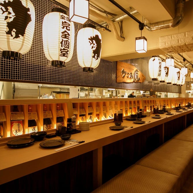 全席個室 居酒屋 九州料理 かこみ庵 博多駅筑紫口店 博多 居酒屋 ぐるなび