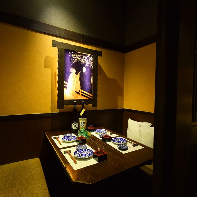 個室居酒屋 四季彩 Shikisai 長岡駅前店 長岡 居酒屋 ぐるなび