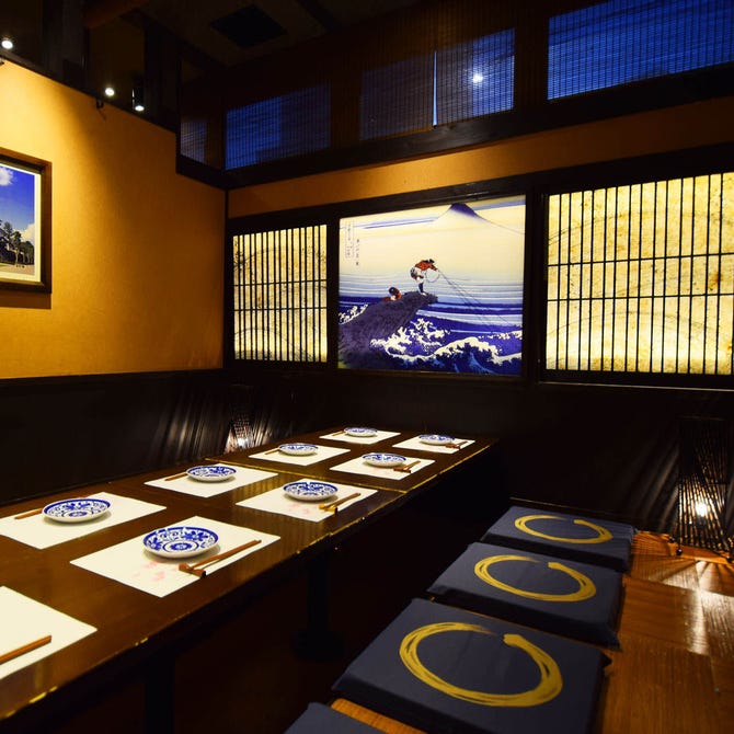 個室居酒屋 四季彩 Shikisai 長岡駅前店 長岡 居酒屋 ぐるなび