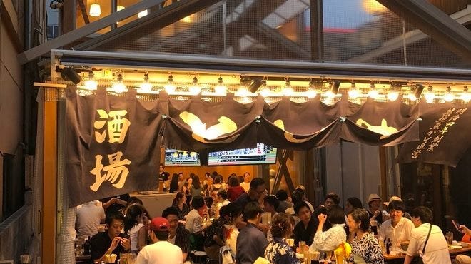 酒場 ととや