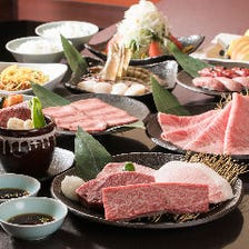 【デートにおすすめ】黒毛和牛焼肉や肉寿司を堪能。少しずつを多彩に楽しむ11品『厳選コース』　※2時間制