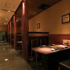 肉処 倉 なんばパークス店 なんば 難波 焼肉 ぐるなび