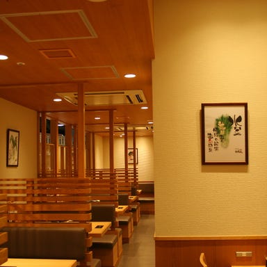 しゃぶしゃぶ食べ放題 牛太 横須賀店  店内の画像