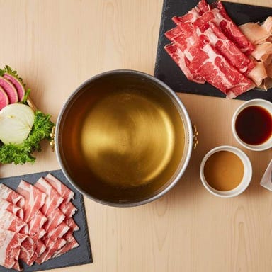 しゃぶしゃぶ食べ放題 牛太 横須賀店  コースの画像