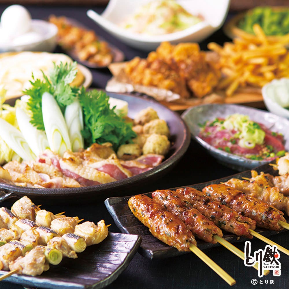 とり鉄 －YAKITORI－ 池袋西口店