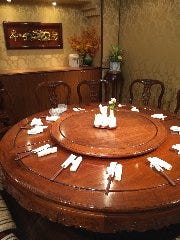 中国料理 杏花楼
