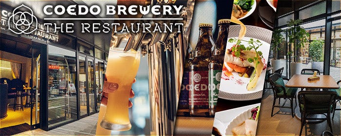 COEDO BREWERY THE RESTAURANT