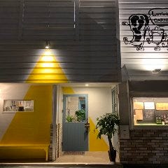 NIKUYAKIYA CARNE2019
