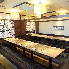 語らい処 坐 和民 西宮北口駅前店 西宮 居酒屋 ぐるなび