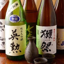関西の地酒を中心に、人気銘柄が多数