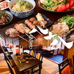 炭火やきとり 先斗町 八十八