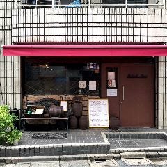 サラダニース 西新宿 4丁目店