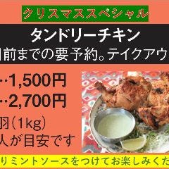 ロイヤルナンハウス 宮田店 