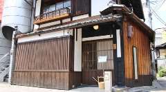 高瀬川 槇