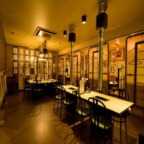 Yakiniku 牛慶 ヤキニクウシヨシ 鷺沼店 宮崎台 鷺沼 居酒屋 ぐるなび