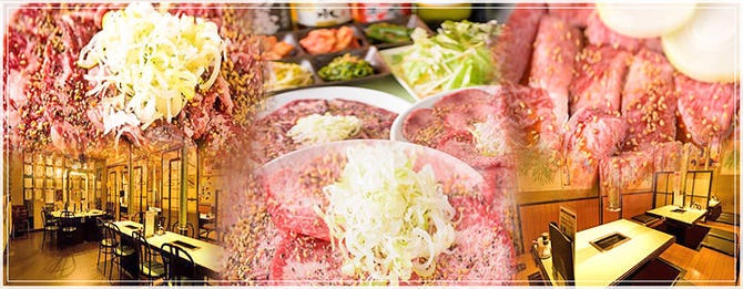 Yakiniku 牛慶 ヤキニクウシヨシ 鷺沼店 宮崎台 鷺沼 居酒屋 ぐるなび