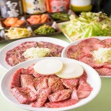 【飲み放題付き】ぐるなび限定牛慶ご宴会コース