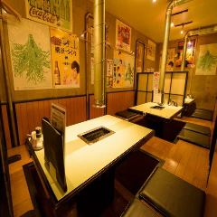 Yakiniku 牛慶 ヤキニクウシヨシ 鷺沼店 宮崎台 鷺沼 居酒屋 ぐるなび