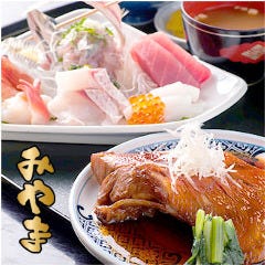 【熱海】シニアがゆっくりできる魚料理の食事処・レストランが知りたい