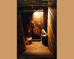 味市場 亀 二子玉川 用賀 居酒屋 ぐるなび 味市場 亀 二子玉川 用賀 居酒屋 ぐるなび