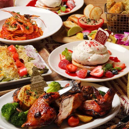 美味しいお店が見つかる 江ノ島のベルギー料理でおすすめしたい人気のお店 ぐるなび