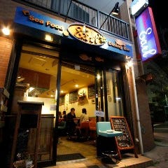 KIBA Kitchen Earl