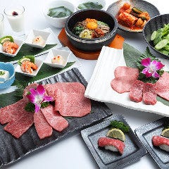焼肉清江苑別邸 るあう