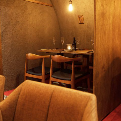 ゆったり個室 今泉の居酒屋でおすすめ 人気の完全個室 ソファー席など ぐるなび