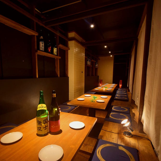 全席個室居酒屋 四季邸 船橋駅前店 船橋 西船橋 居酒屋 ぐるなび